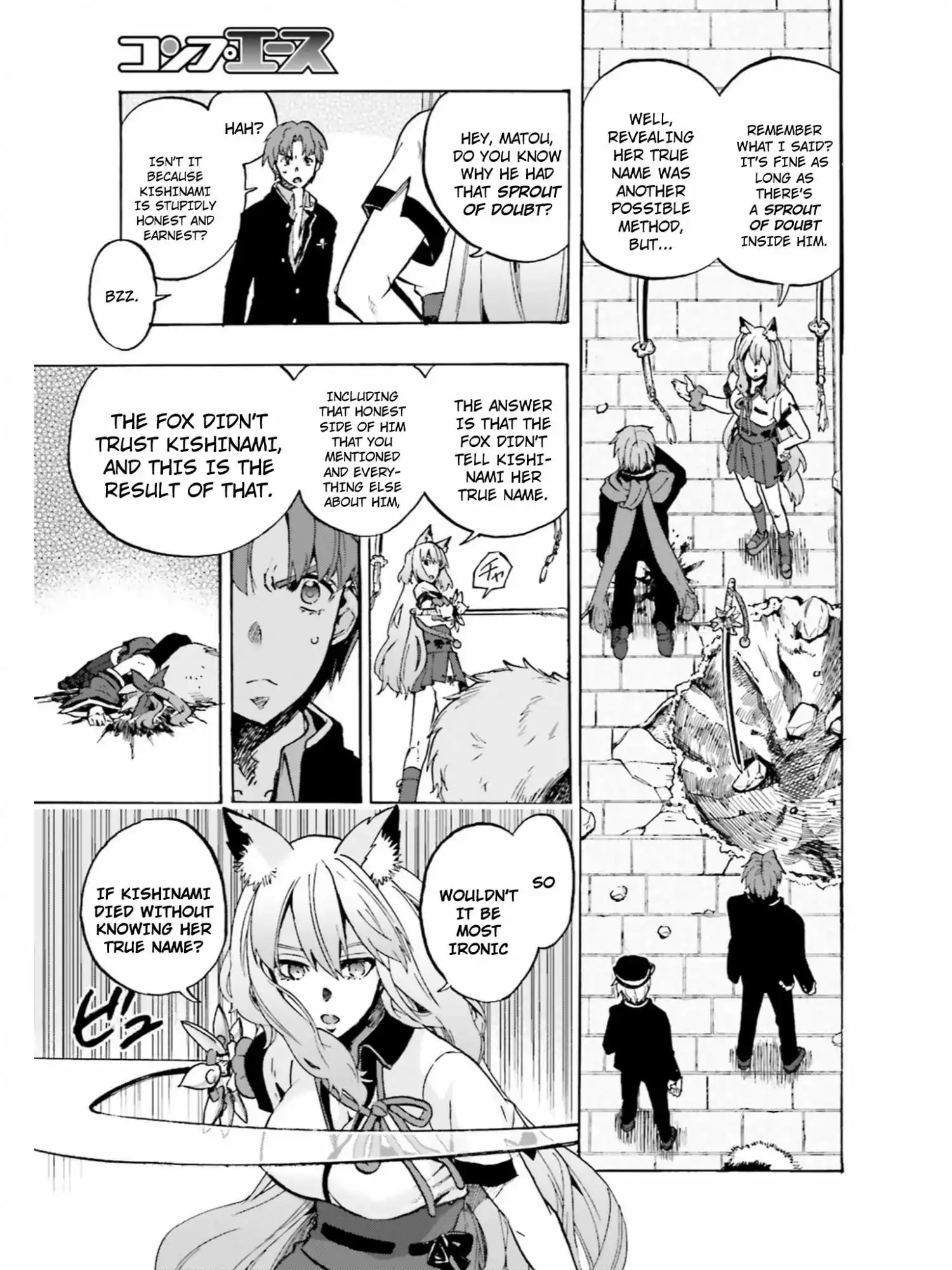 Fate/Extra - Mikon! Kyasuko-chan!? Chapter 38 5